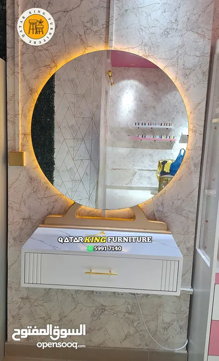 made by qatar furniture