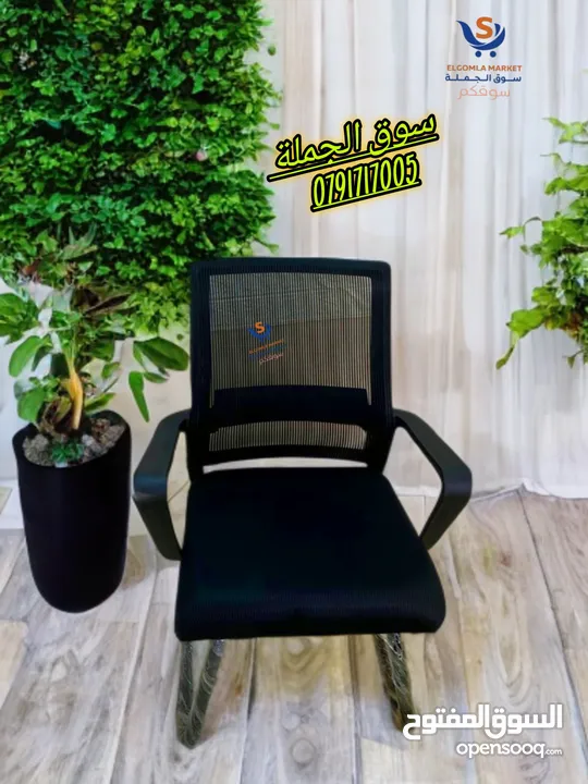 عشان ضيوفك يكونو مرتاحين كرسي انتظار ثابت كروم أعلى مواصفات بأقل سعر  Waiting Working C63 Chair