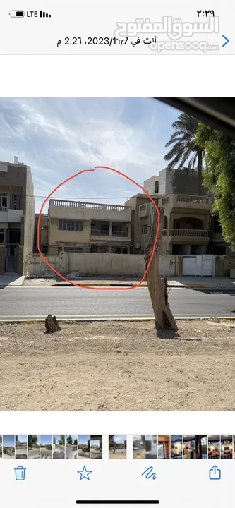 منزل للايجار القادسيه شارع الوزراء على الشارع الرئيسي قرب مطعم كرم بغدادي