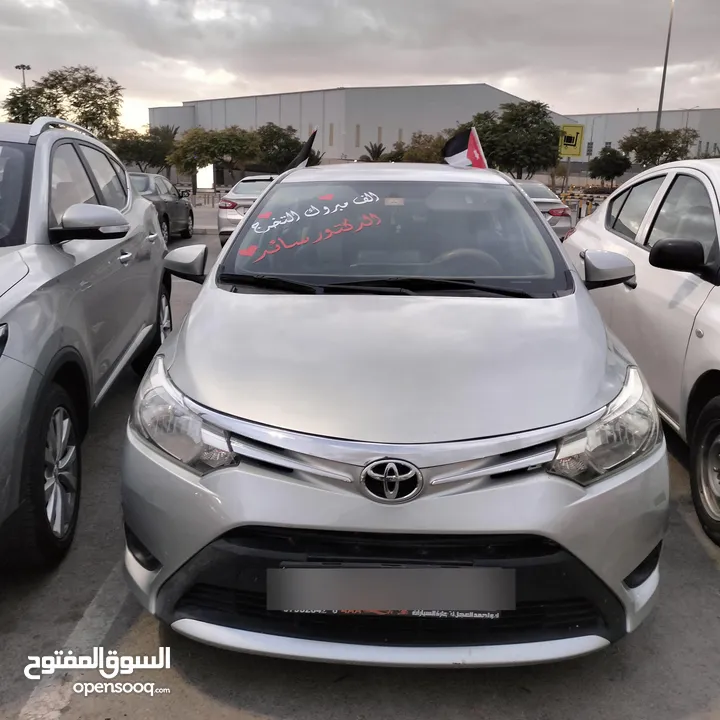 يارس 2016 se ماتور 1500