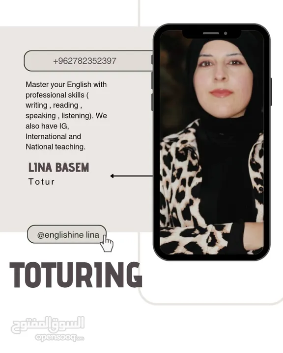 English teacher