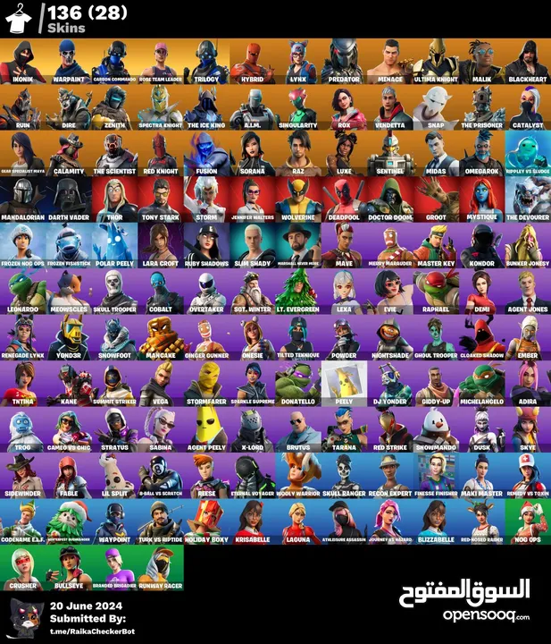 حسابات فورت للبيع  بأسعار ممتازة قرأء الوصف تحت وأسعار ترضي الجميع.....................