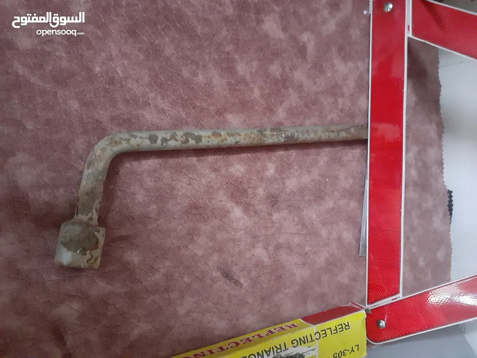 عاكسه ومفتاح جنط