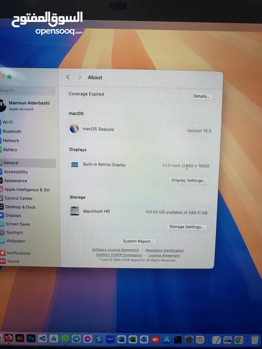 ماك بوك برو m2 2022 بحالة وكالة - macbook pro m2 2022