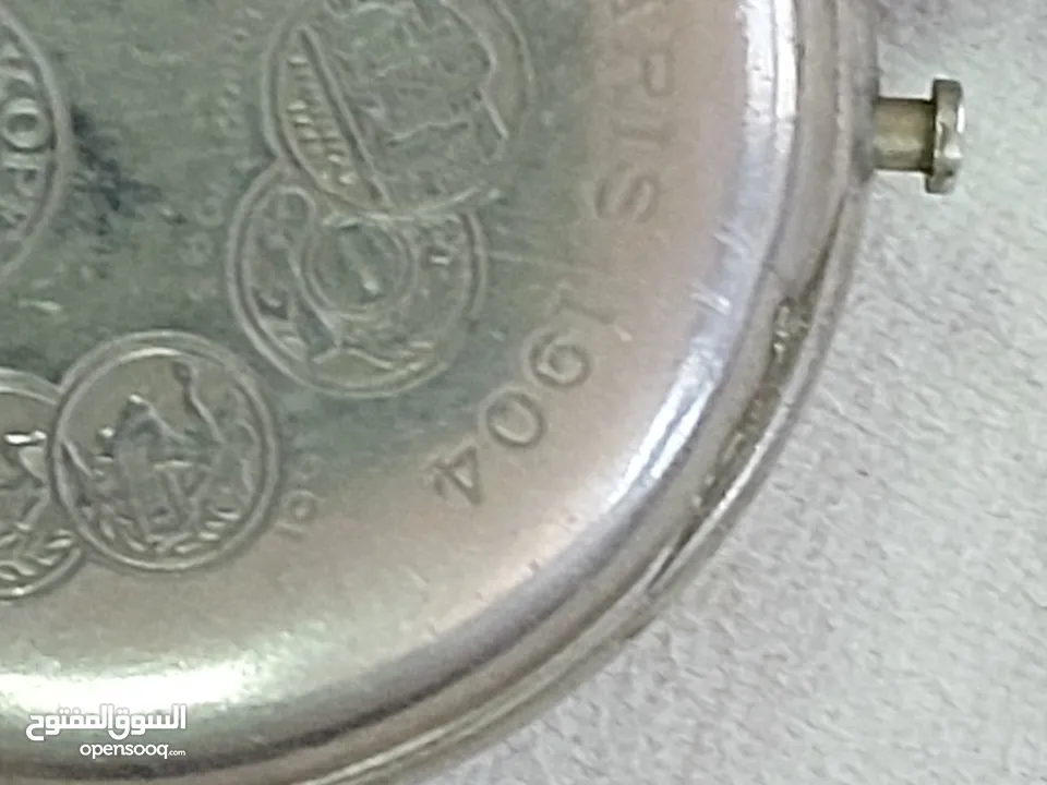 ساعة جيب سيركسوف  SWISS MADE