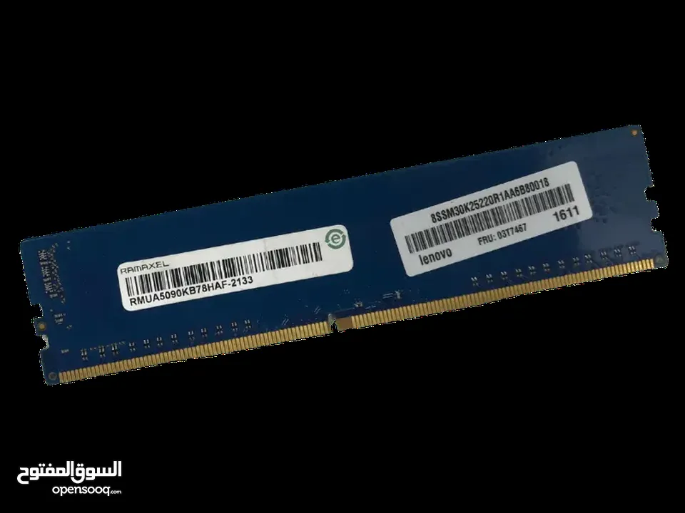 RAM 8GB ddr4