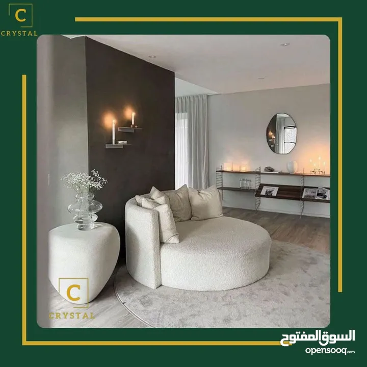 سعار مناسبه