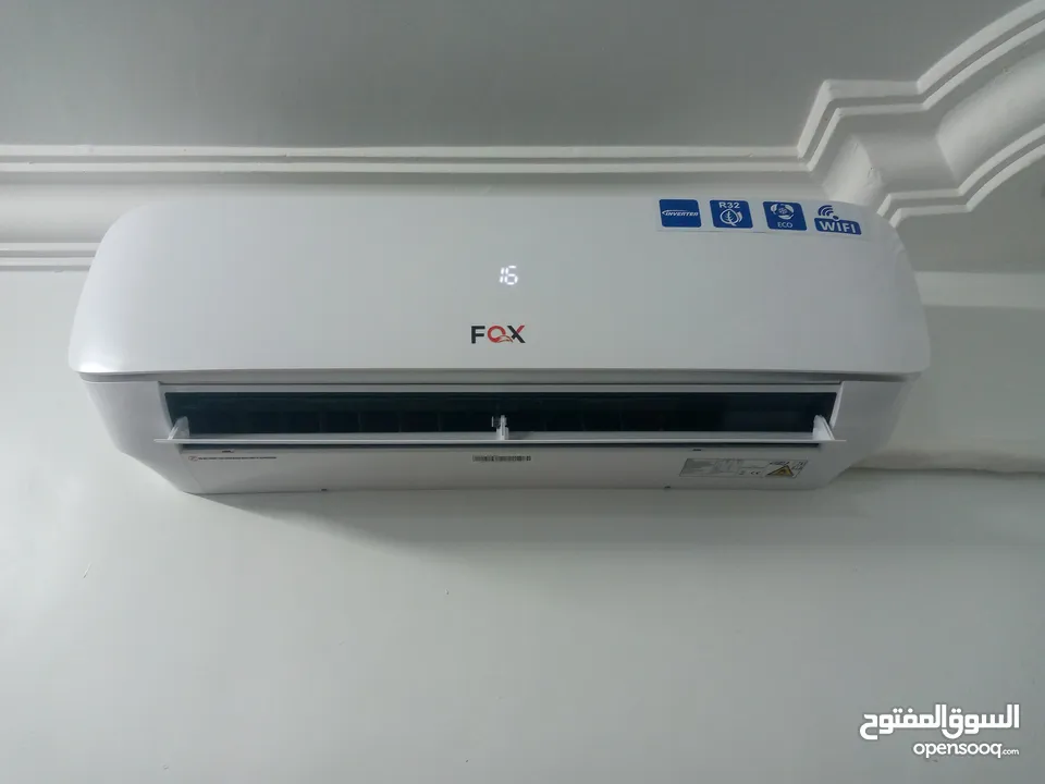 احدث اجهزة التكييف بالأسواق العالمية 2025