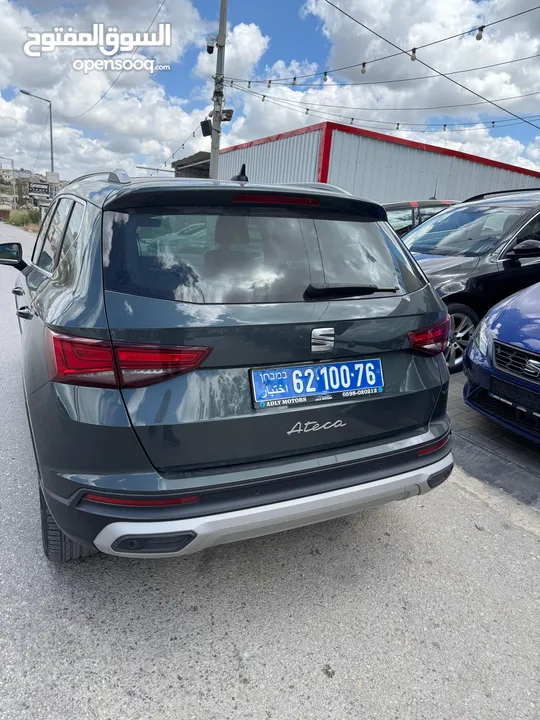 سيت اتيكا xperience