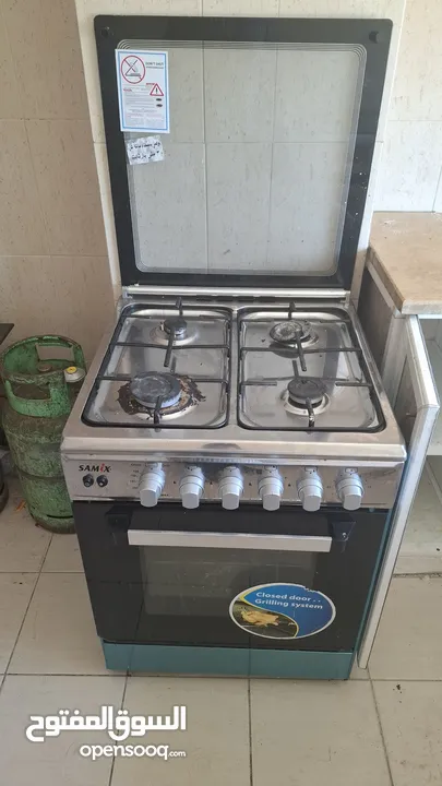 شقة للبيع ضاحية الرشيد