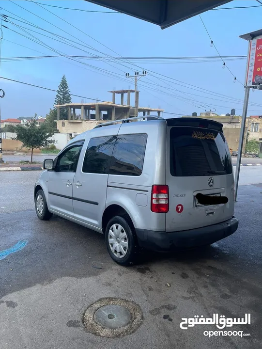 كادي 2014 صلاة النبي