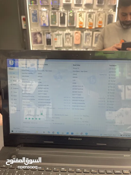 Iphone 13 256gb used  ايفون 13 256جيجا مستخدم بحالة الوكالة