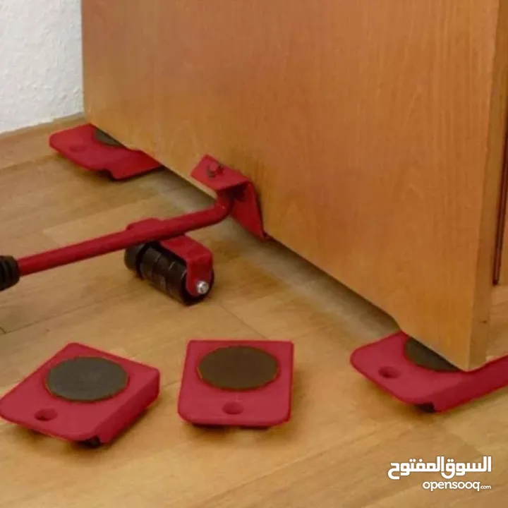 جك  رفع  و ازاحة  العفش و الاجهزه الثقيله  بكل سهوله