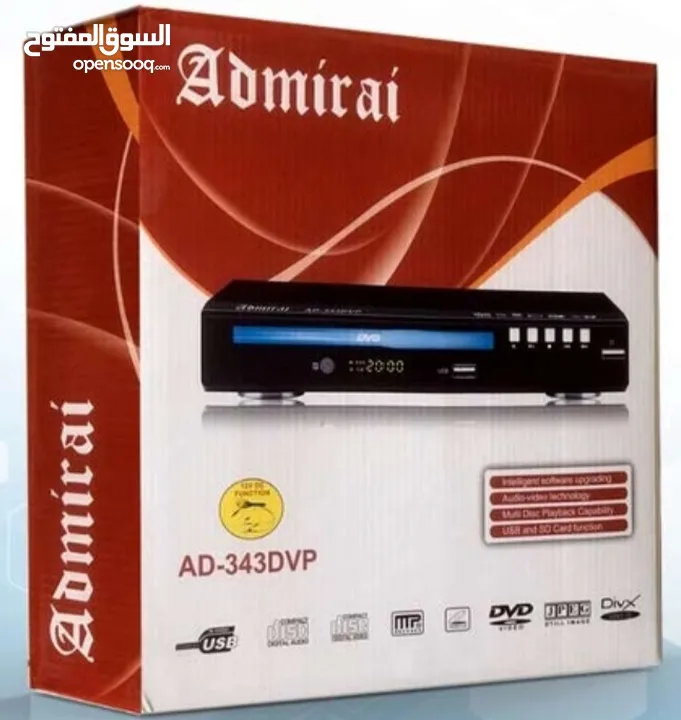 DVD  مشغل اقراص CD ADMIRAI