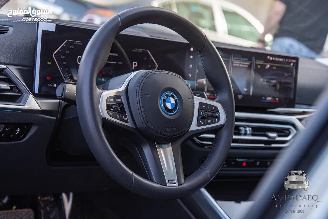 BMW I3 2023 عداد زيرو للبيع