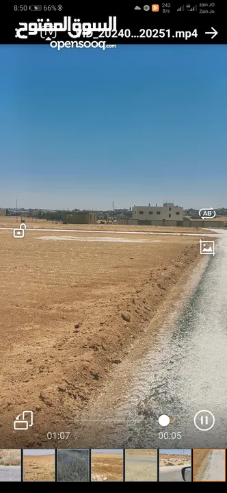للبيع قطعة أرض 3.4 دونم في النقيره شارع الميه خلف كازيه جوبترول شارعين بالقرب من مشروع الشهد 4
