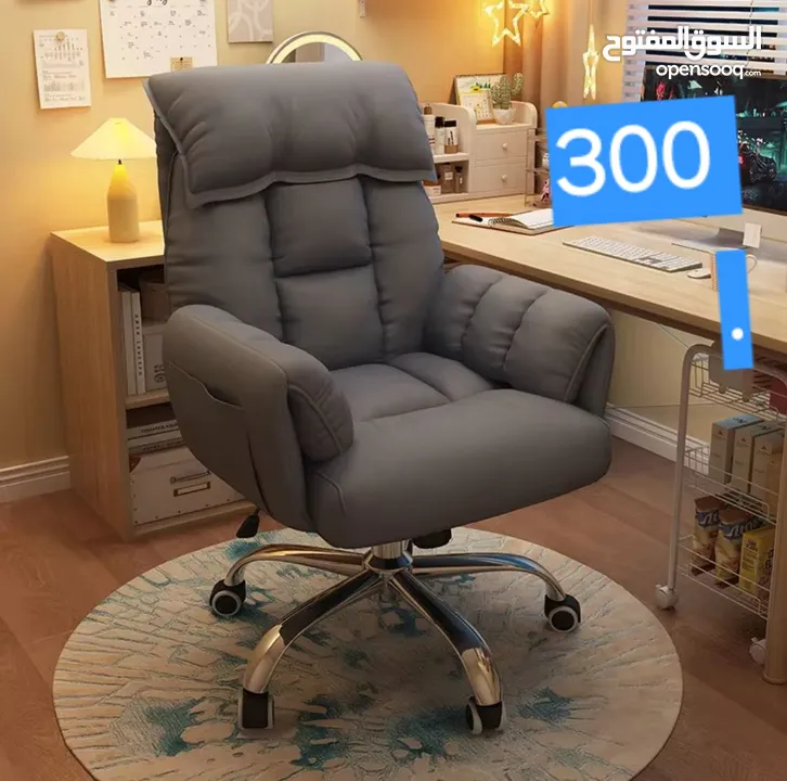 اثاث انيقة جديد