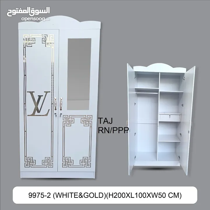2 Door Cupboard