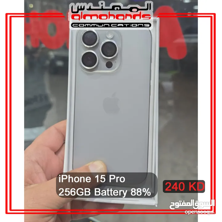 iPhone 15 Pro Battery 88%