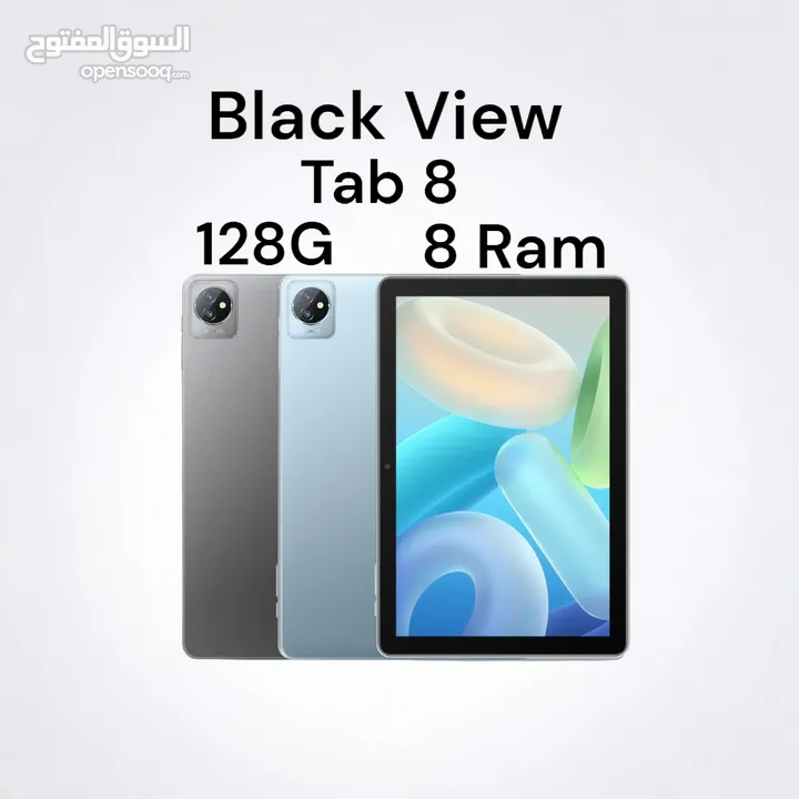 Black view Tab 128G 8Ram 4+4 بلاك فيو