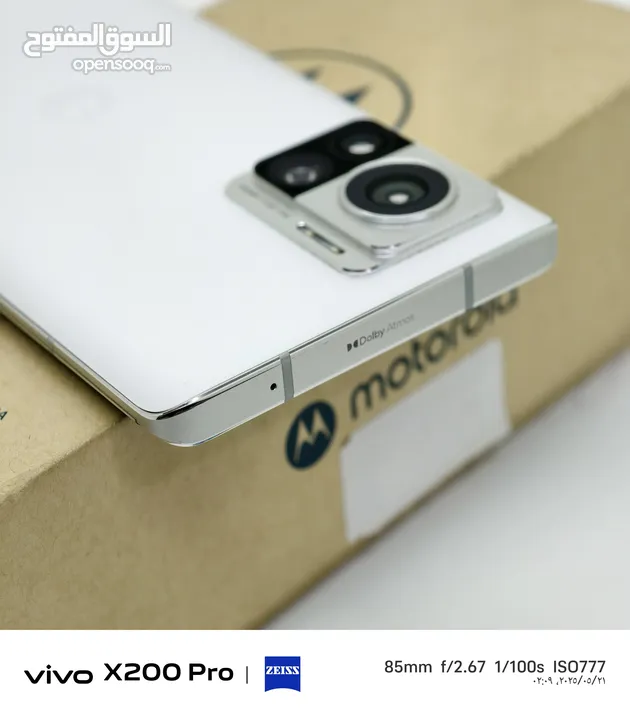Motorola edge 30 ultra للبيع او البدل