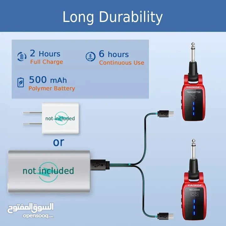 جهاز استقبال اللاسلكي للجيتار والعود والكمان