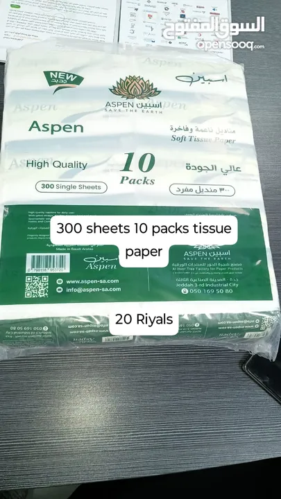 High quality tissue paper