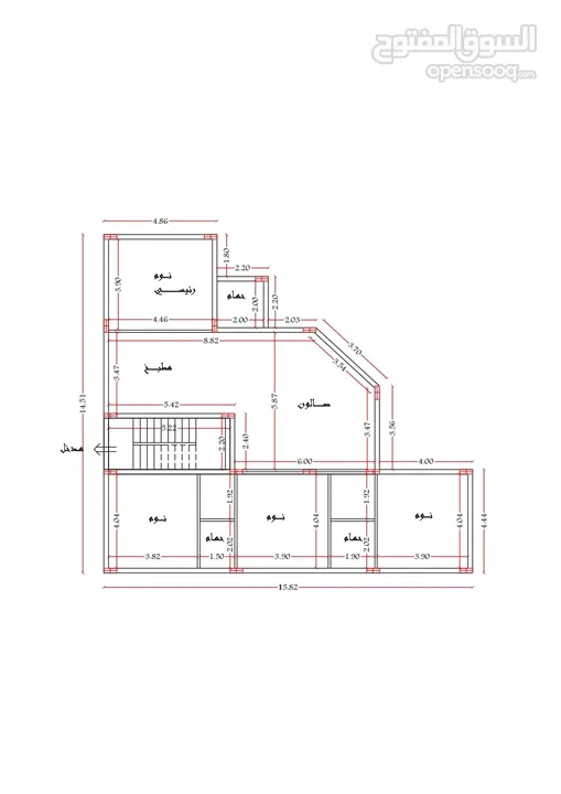 بيت مستقل للبيع