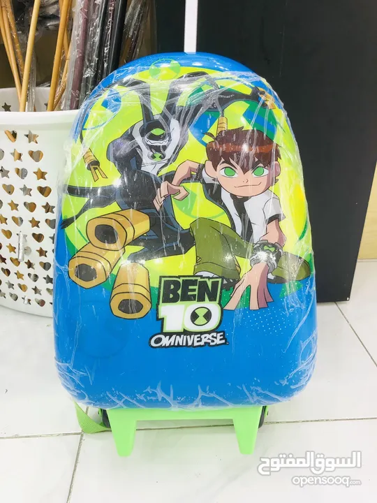 School Bag