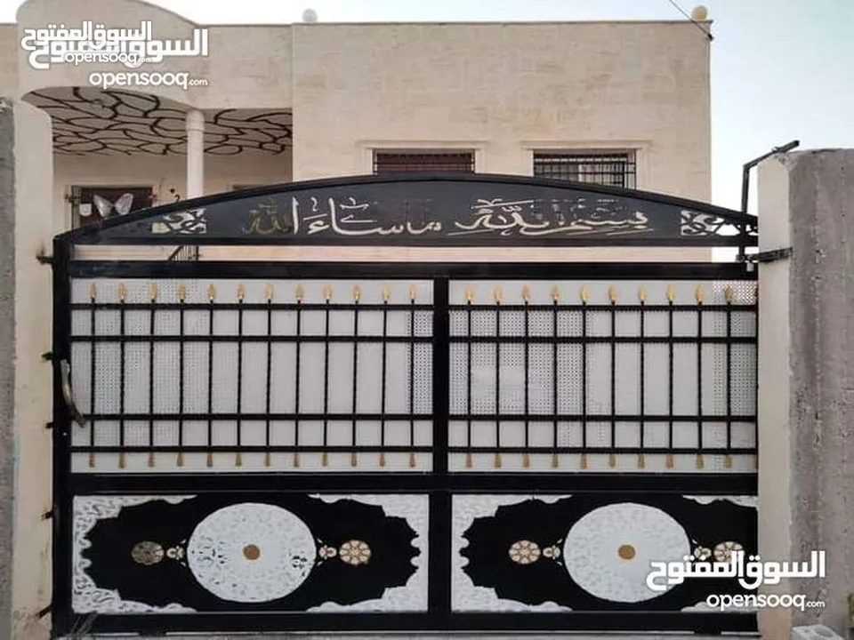 حداد متنقل حداده في الزرقاء