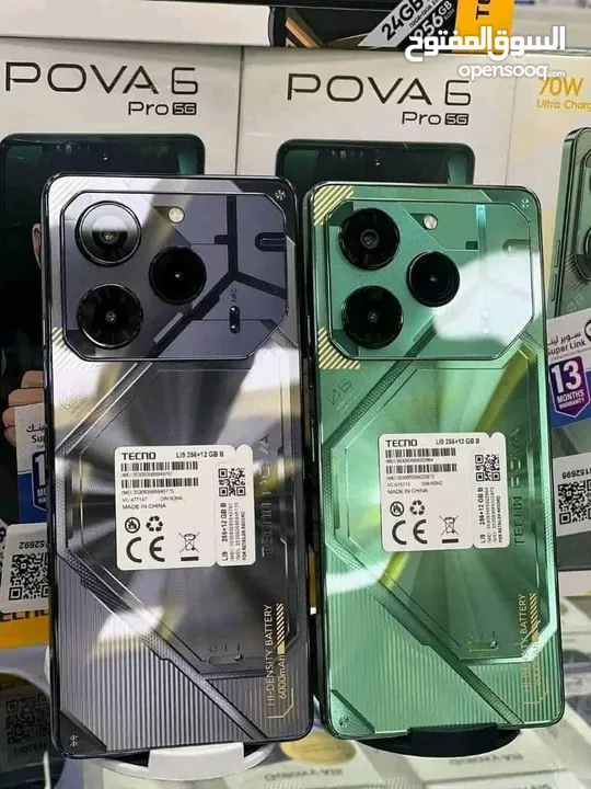 جهاز اخو الجديد pova 6 pro 5G رام 24 جيجا 256 مكفول بالشركة اغراضة والكرتونه الأصلية متوفر توصيل