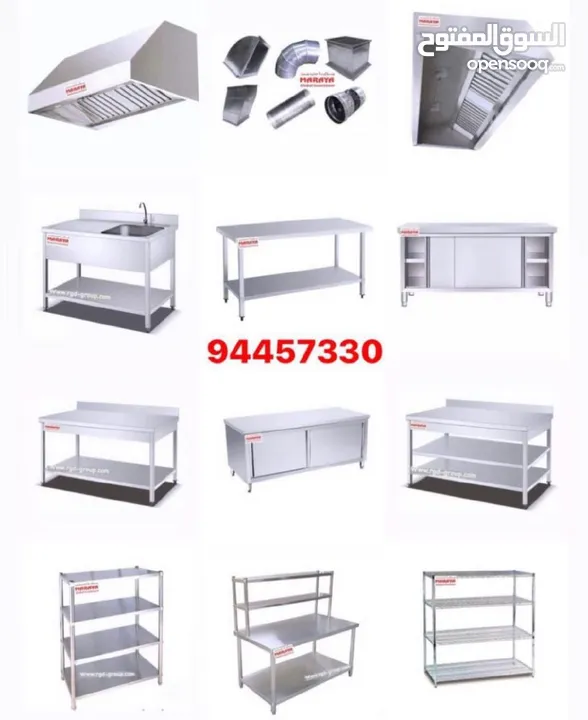 maraya kitchen equipment s steel