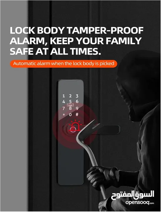 قفل باب الكتروني ذكي مع بصمة دخول Intelligent Lock WiFi Biometric Fingerprint Smart Door
