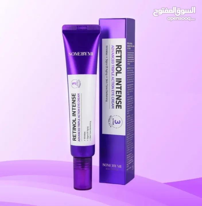 SOME BY MI Retinol Intense Advanced Triple Action Eye Cream.