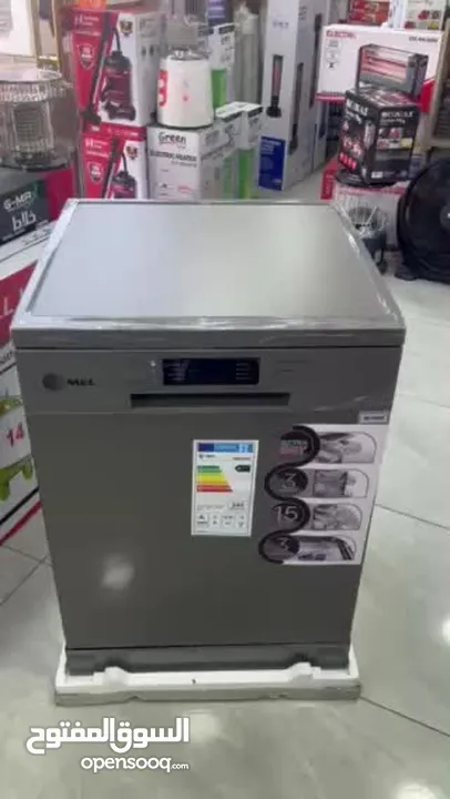 جلايه MEC المميزه بسعر حرق
