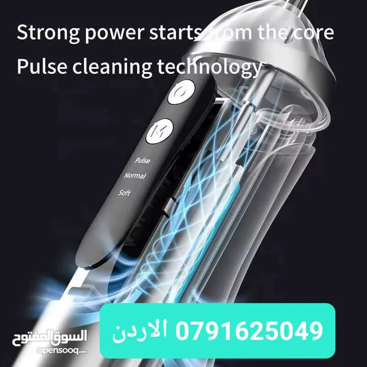مضخة طبية تنظيف الأسنان احدث منتجات تنظيف الاسنان جهاز تنظيف الاسنان بالماء اللاسلكي خزان مياه قابل