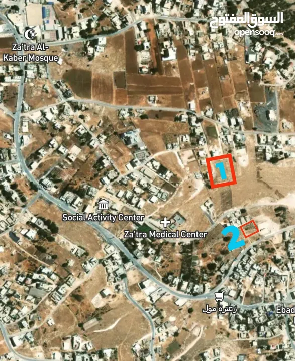 أرض للبيع بمنطقة بيت لحم