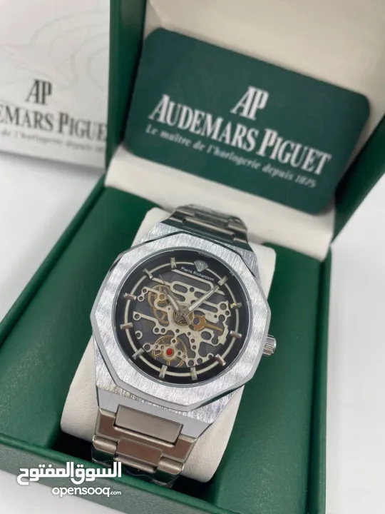 ساعات اصليه رجاليه