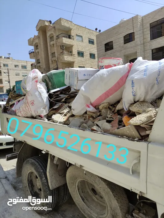 قلاب مترين لتوريد مواد البناء وإزالة طمم بأسعار مناسبة تراب أحمر زراعي نخب اول