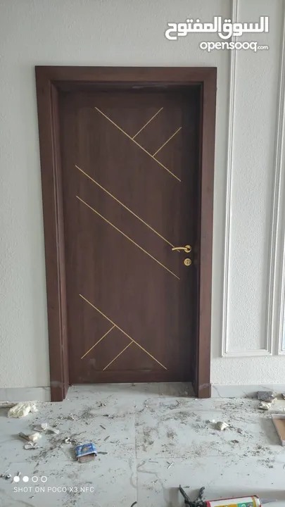 Double fiber door