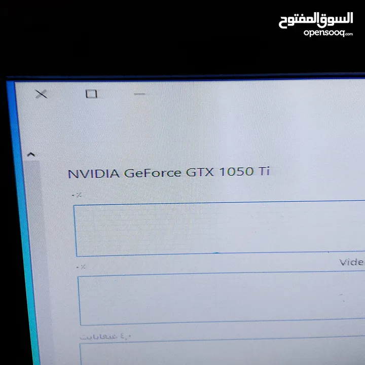 pc gaming  بحاله الوكاله كل قطع كمبيوتر العاب