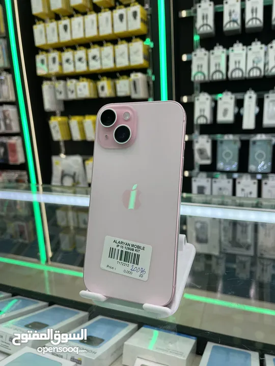iPhone 15  (128)