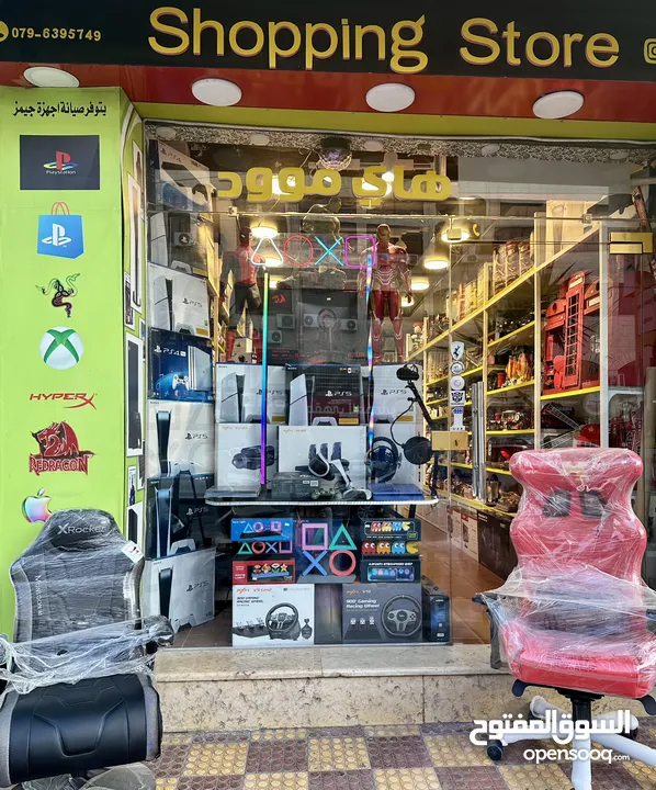 بلاستيشن 4 سليم مع كفاله PS4 Slim بافضل الاسعار
