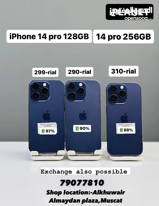 iPhone 14 Pro -128 GB /256 GB - Absolutely Awesome