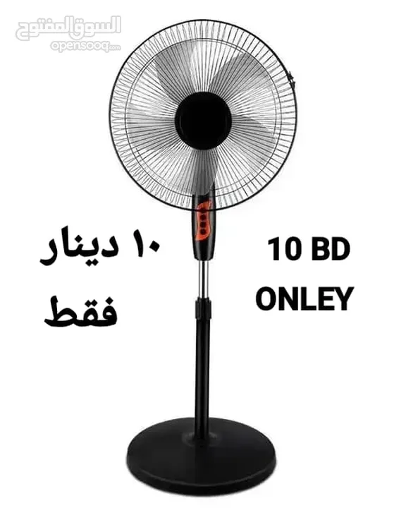 معدات مطاعم ومخابز للبيع بسعر مناسب