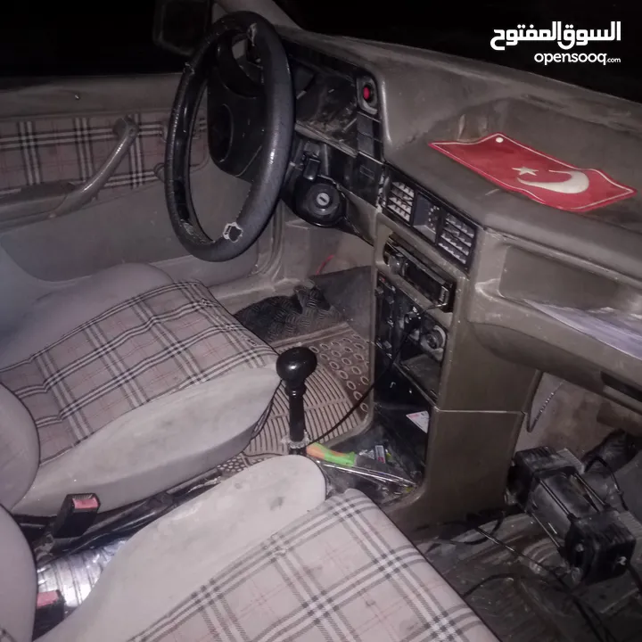 اوبل استيشن