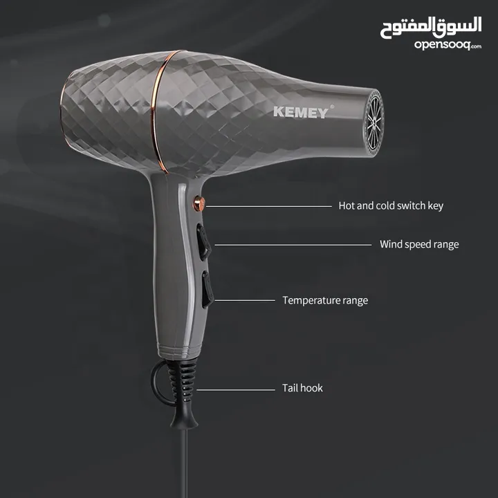 مجفف شعر hair dryer من شركة كيمي Kemei