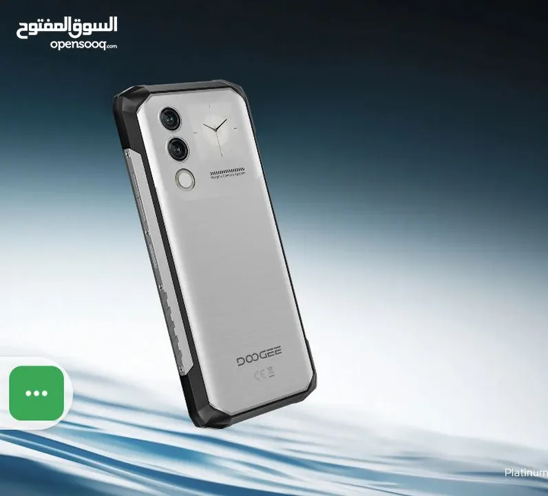 doogee 10 max  بحال الوكاله
