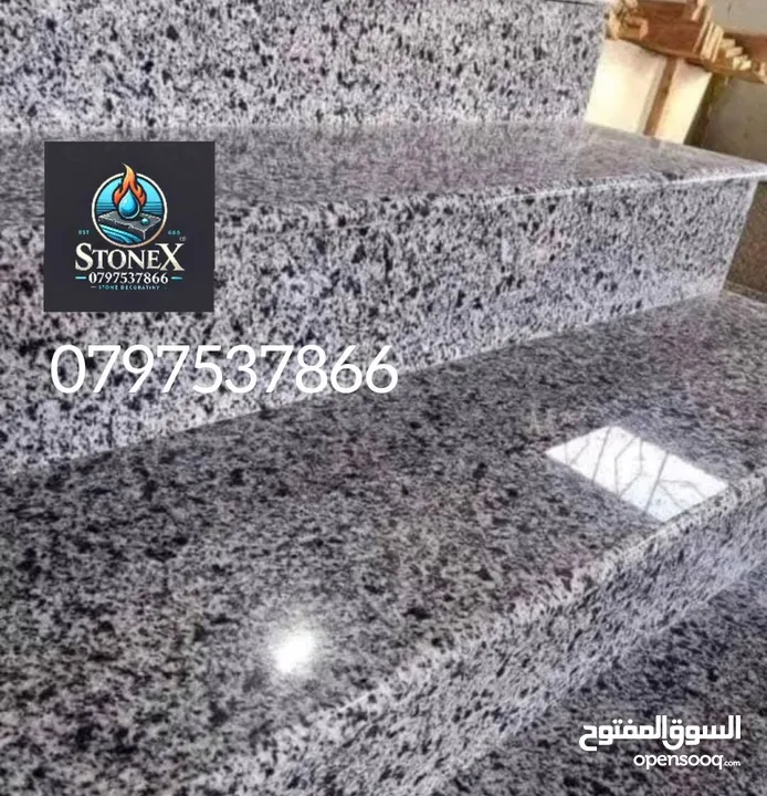 مطابخ رخام يتوفر لدينا جرانيت جالكسي  جرانيت جندولا جرانيت روزا بونو جرانيت نيو حلايب درج حلايب نخب
