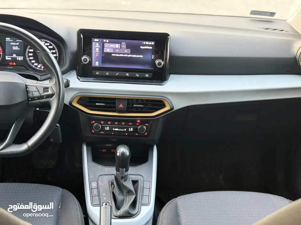 ارونا إكسبرينس